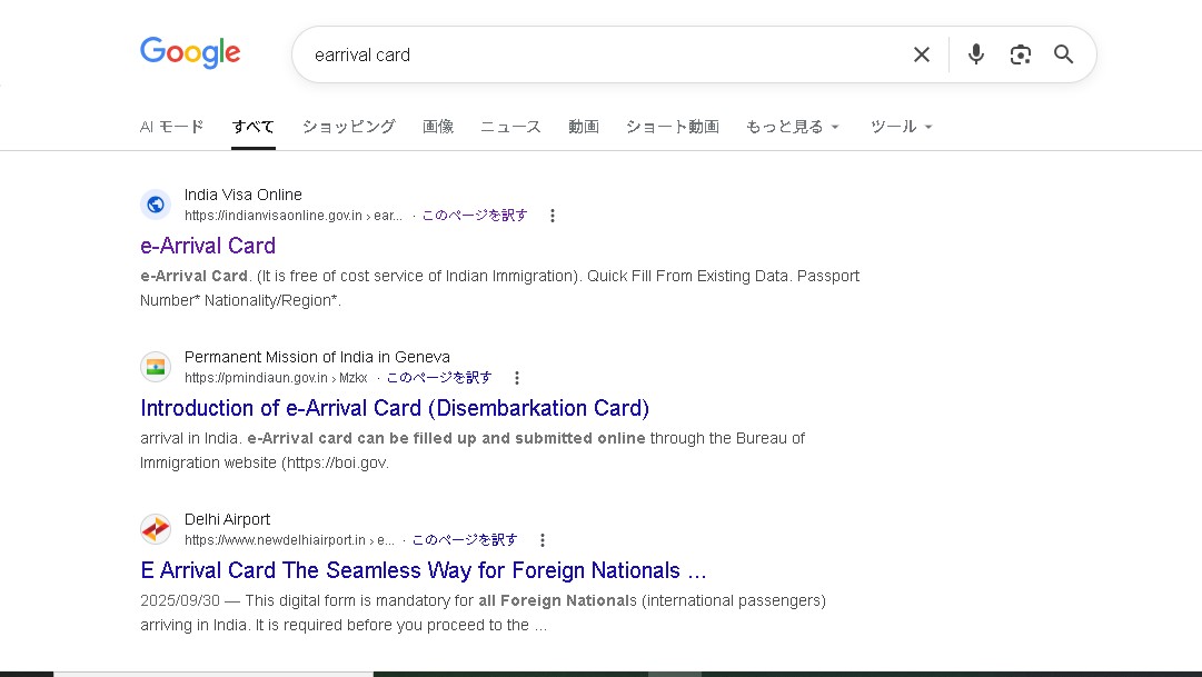 いちばんう