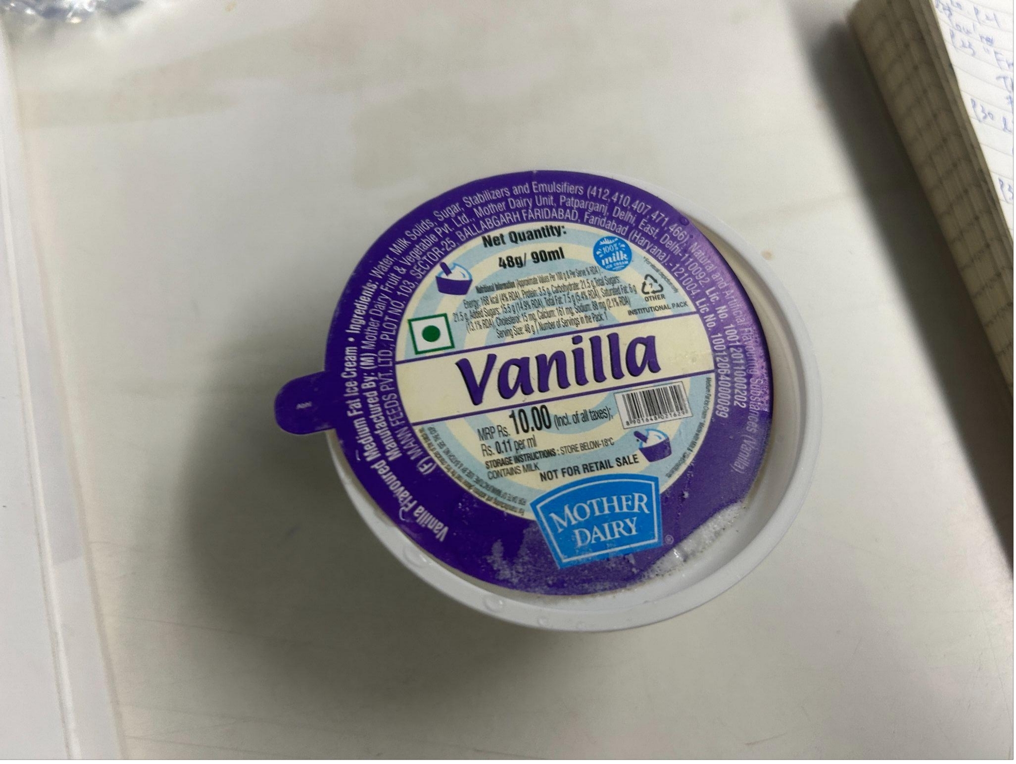 インドの電車のアイスクリーム