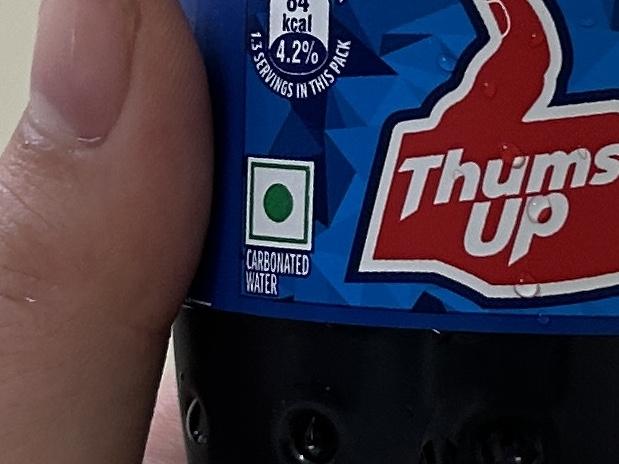 インドの飲み物のベジマーク