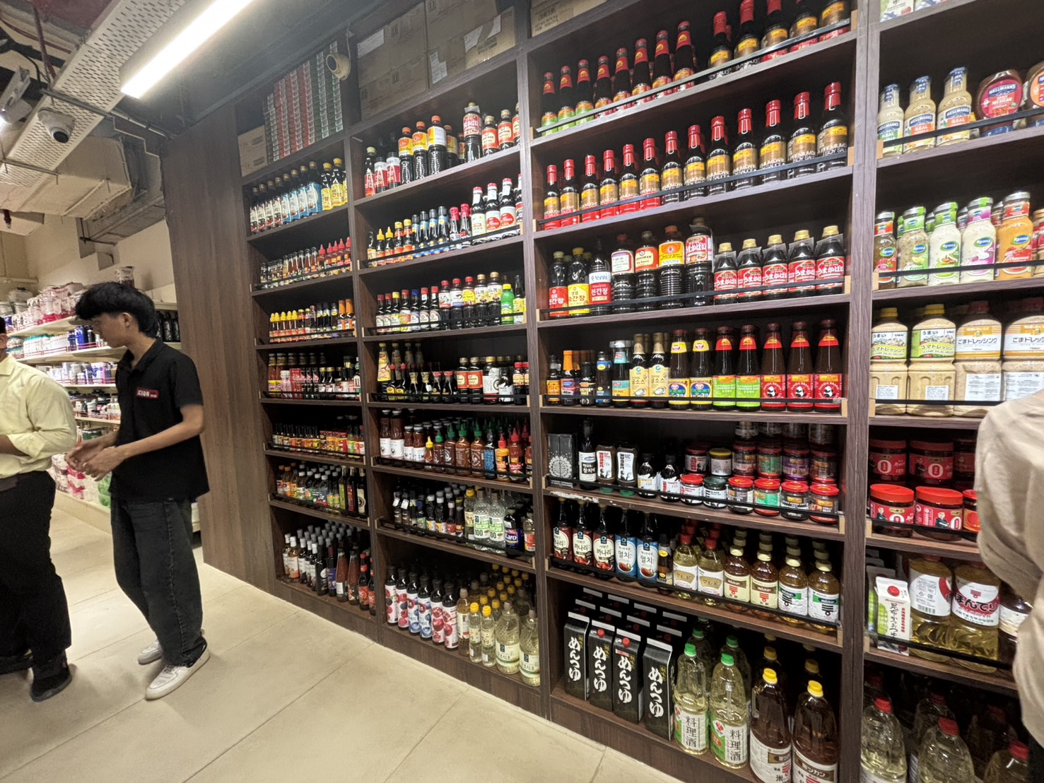 調味料