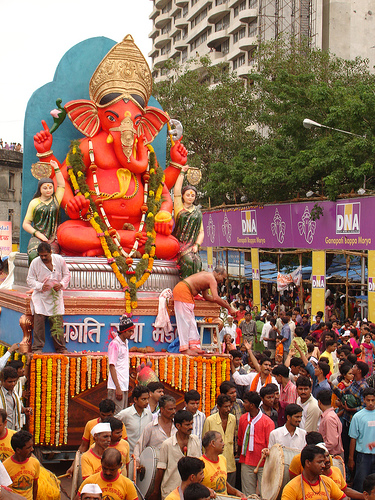 GaneshVisarjan