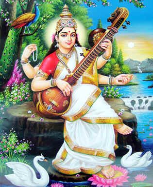 SaraswatiGoddess